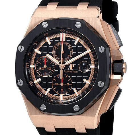 audemars piguet royal oak offshore chronograph rose gold replica|original royal oak watch.